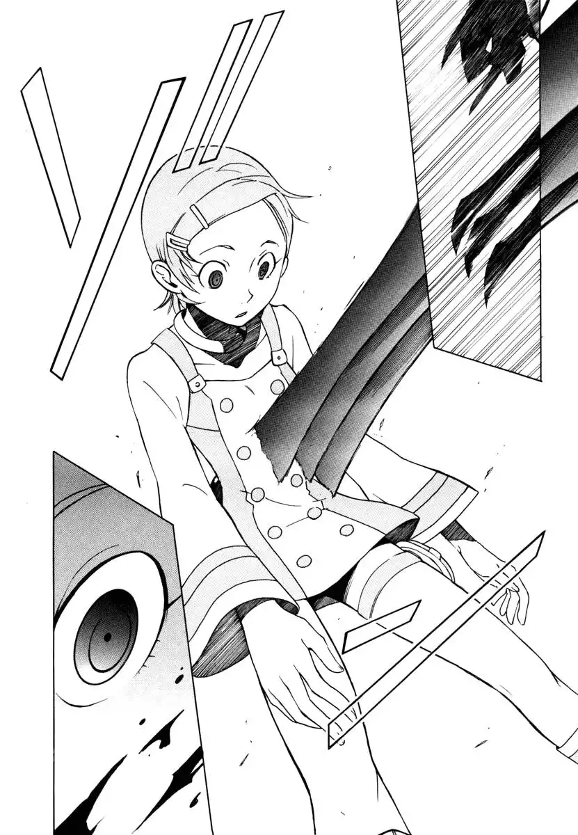 Eureka 7 Chapter 6 28